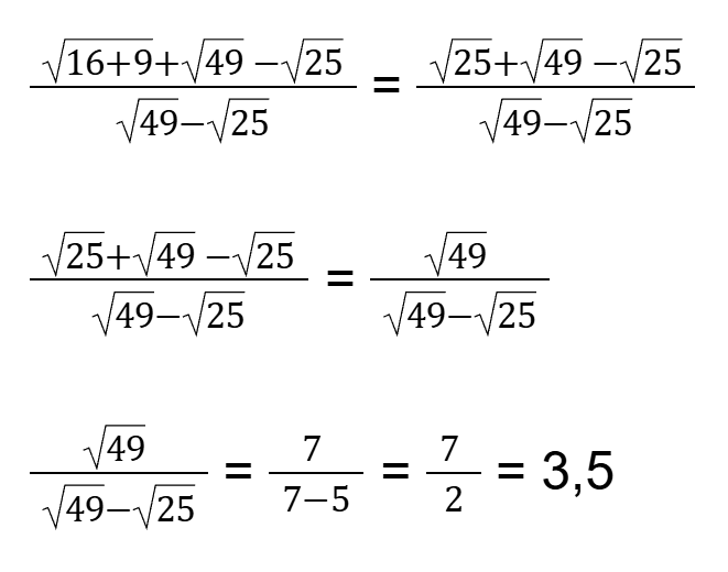 Quanto vale a razão... -